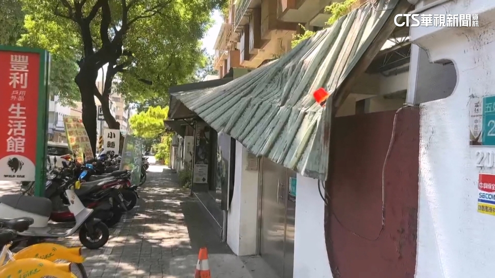 公寓鐵皮浪板災毀成「血滴子」傷行人　市府：加強維護