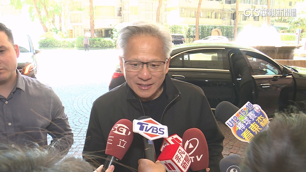 AI教父快閃！下午赴台積電演講　黃仁勳：很榮幸