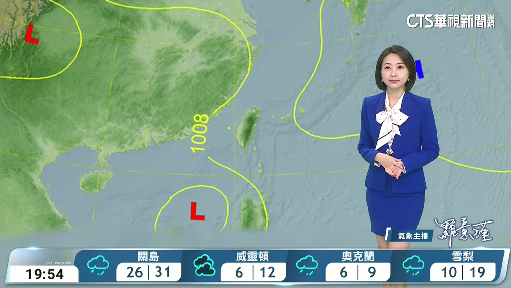 各地晴朗炎熱　午後山區雷陣雨