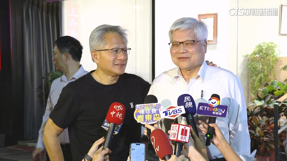 黃仁勳快閃　週五晚與台積電高層聚餐後專機離台