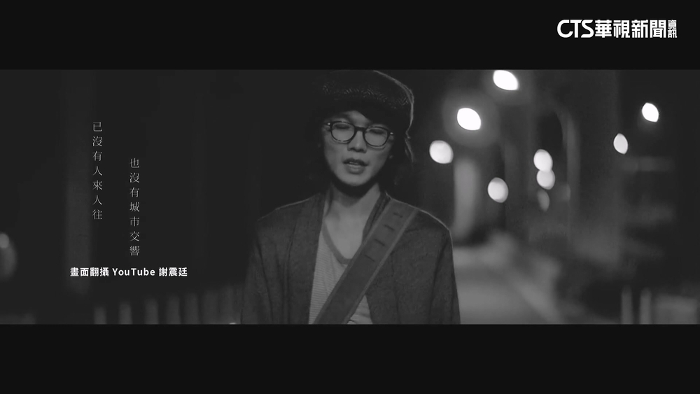 疑財務糾紛　歌手范揚景深夜發文急尋謝震廷