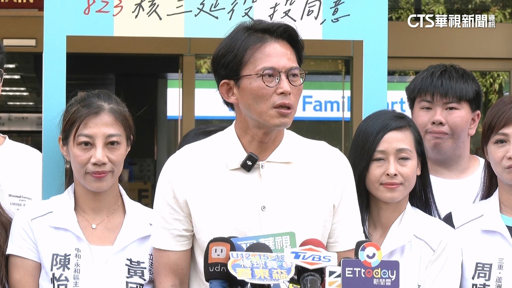 藍營大咖完成投票　黃國昌偕妻一同現身