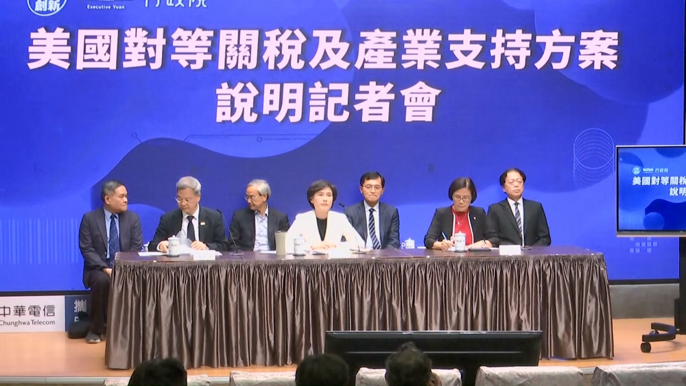 台灣關稅籌碼「保證市場全面開放」？　政院駁「不實訊息」：干擾談判、造成誤導