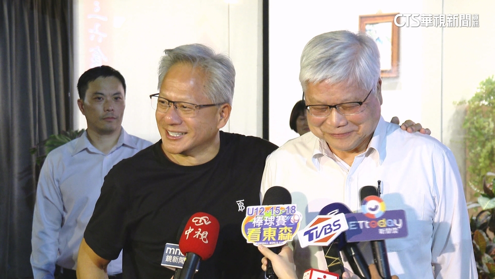 快閃！黃仁勳昨訪台　市場解讀為H20找出路