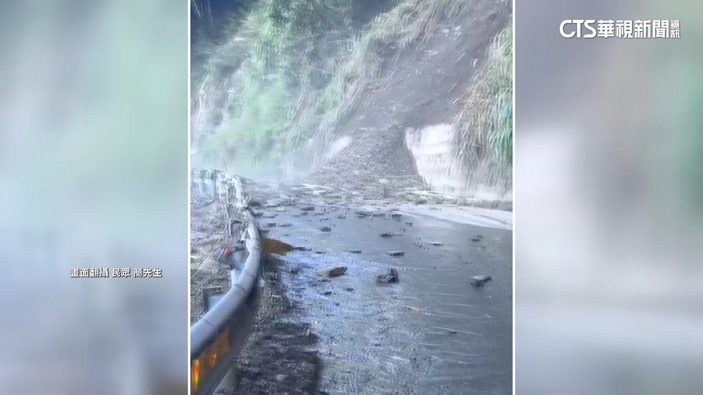 驚險！　投89線落石坍方　民眾開車險遭砸中