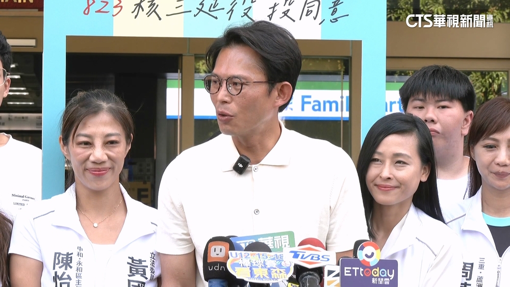 嗆媒體「白X」問題惹議　黃國昌：我不知道你在問什麼