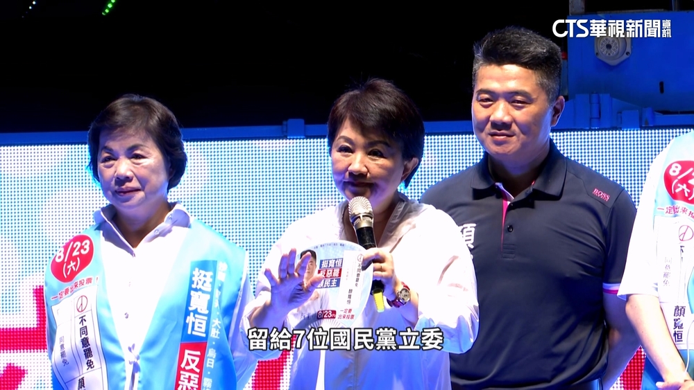 正式表態交棒！　朱立倫：懇請盧秀燕接任黨主席