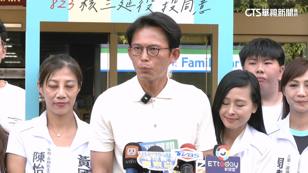 嗆「白X」問題惹議延燒　黃國昌：我不知道你在問什麼