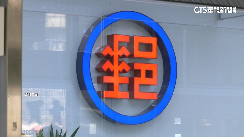 明年走入歷史　郵局宣布終止「掛號夜投」服務