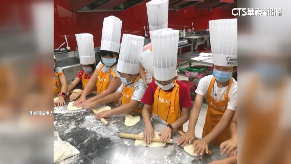 夏令營油鍋翻燙傷學童　中原大學致歉：難辭其咎