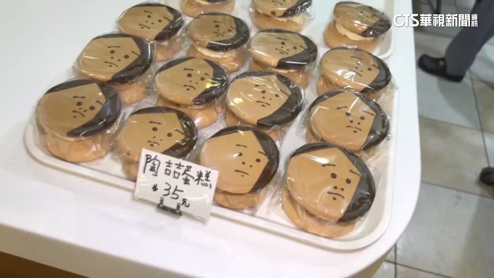 陶喆現身逢甲麵包店？　照片11萬人按讚　結果是造型蛋糕
