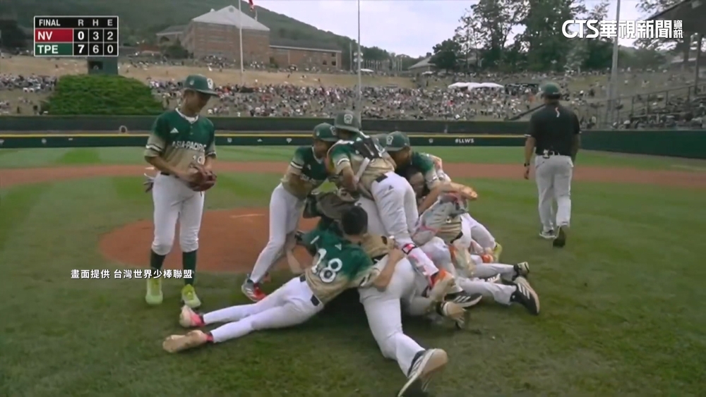 等29年！台灣威廉波特再奪冠　「北市東園」7：0完封美國