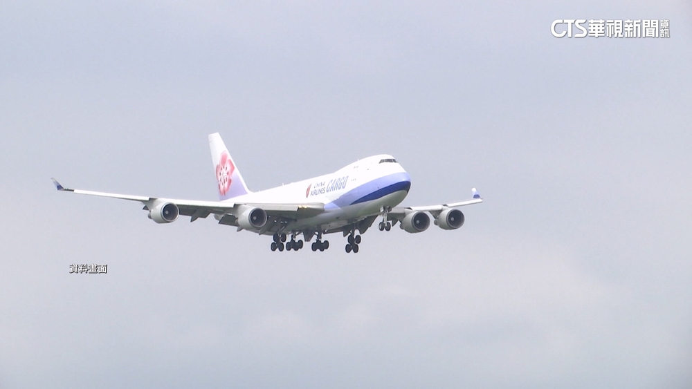 禮遇國軍！華航、長榮、星宇宣布　9/3軍人節搭機免費升商務艙