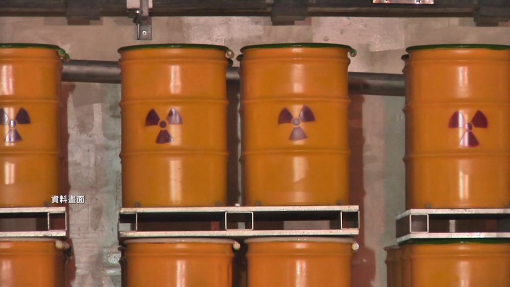 「核廢料放公投同意票比例高縣市」提案逾5千人附議！　「這3縣」被點名