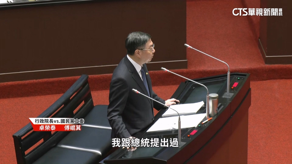 被要求寫辭職信？　卓榮泰.邱泰源還原過程皆否認