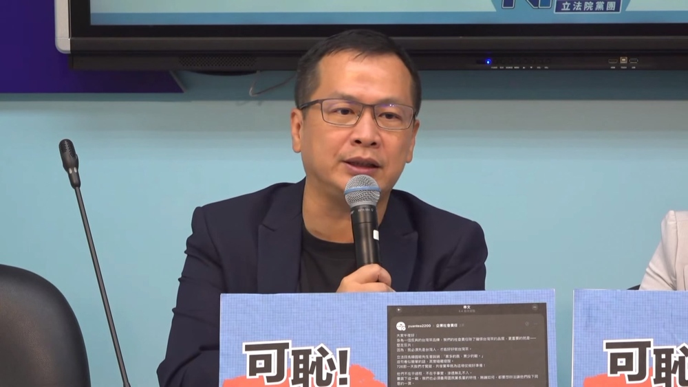 羅智強宣布參選黨主席　提「4大任務」：徵召盧秀燕參選總統、藍白合