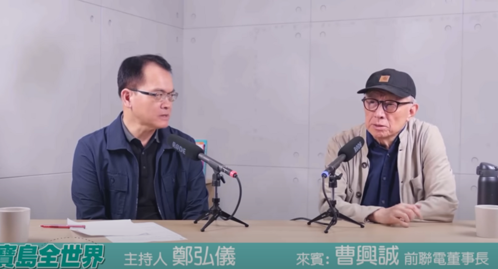 罷免徐巧芯失敗！　曹興誠曝「搬離信義區」：我不待了