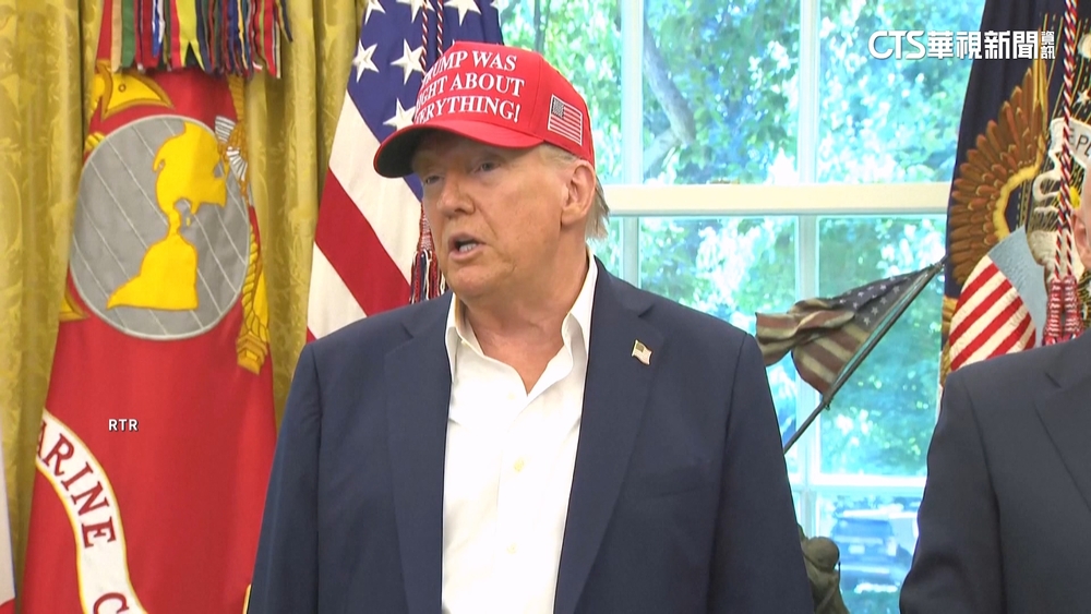 川普開除聯準會理事庫克！　控涉房貸詐欺