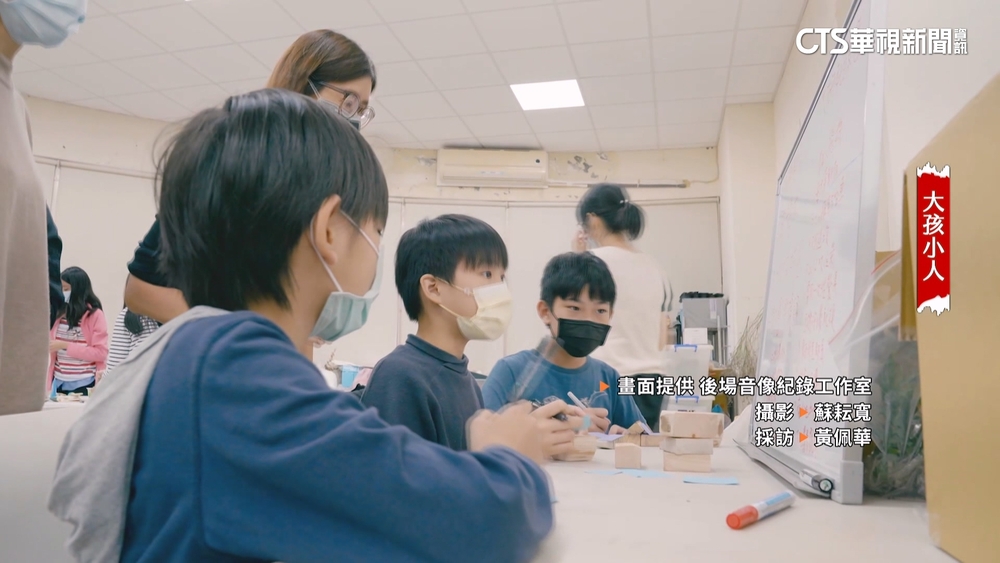 「大人思想研究社」　孩童寫信給市長捍衛發言權