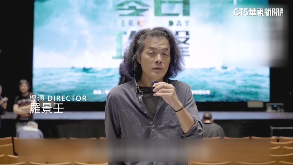 遭控領「就業安定」補助！「零日攻擊」導演喊告　藍：要告就告