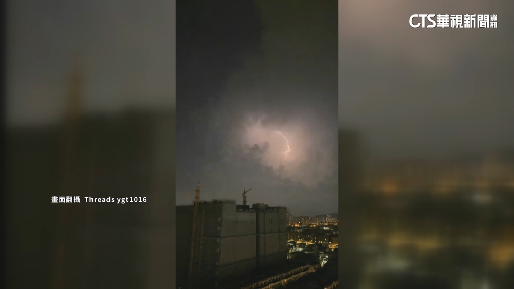雷雨炸南部！　瞬間變天閃電狂閃　旗津3227戶停電
