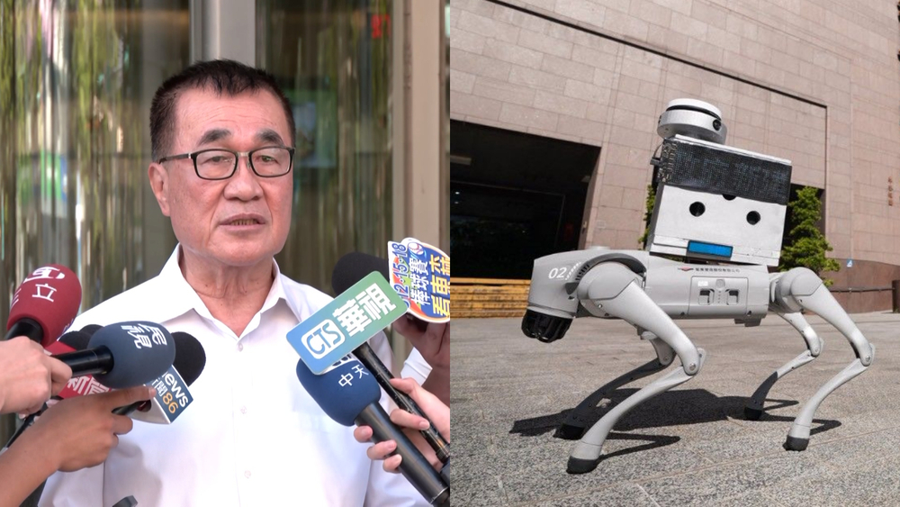 引進「中國製機器狗」遭質疑資安破口？　李四川：傳輸設備是台灣廠商研發