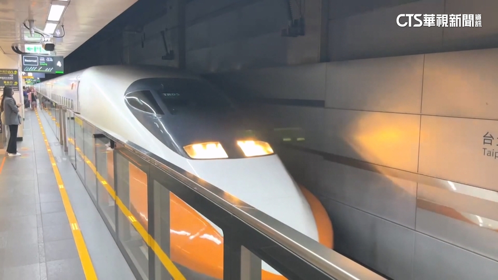 旅客注意！高鐵對號座提前搭車須換票　11／10起上路