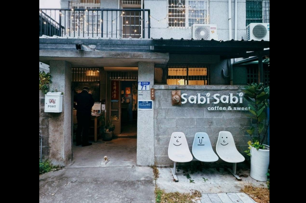 罷傅失敗兌現承諾歇業　咖啡廳今宣布「新店落腳台南」