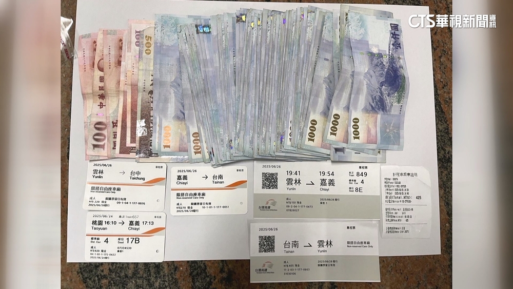 誆繳「中獎手續費」！　高鐵退票+台灣PAY成新詐騙手法