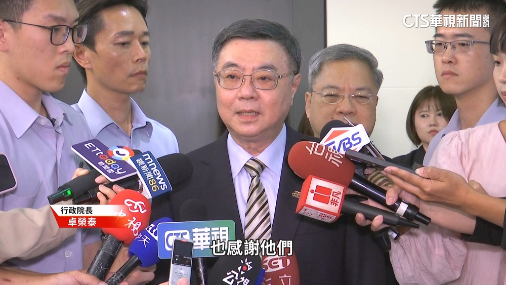 內閣改組出爐！　行政院.經濟部.衛福部等16閣員異動