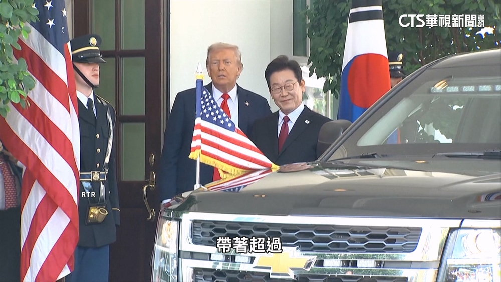 新世代核能SMR　南韓供應商「斗山集團」扮要角