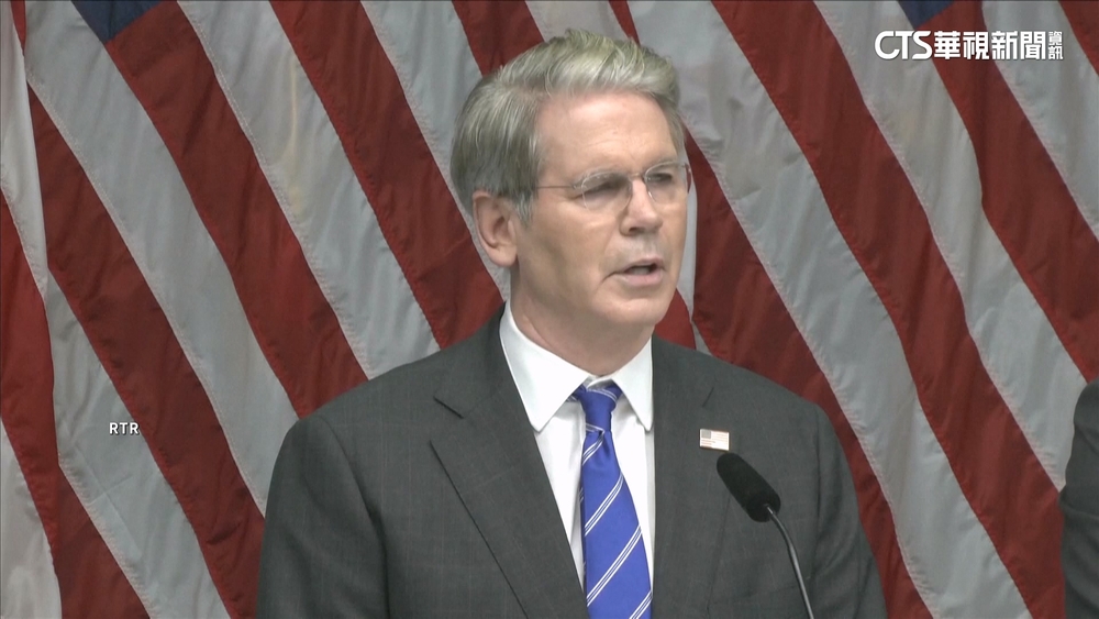 美國財長稱輝達不需財務支持　川普政府無意入股