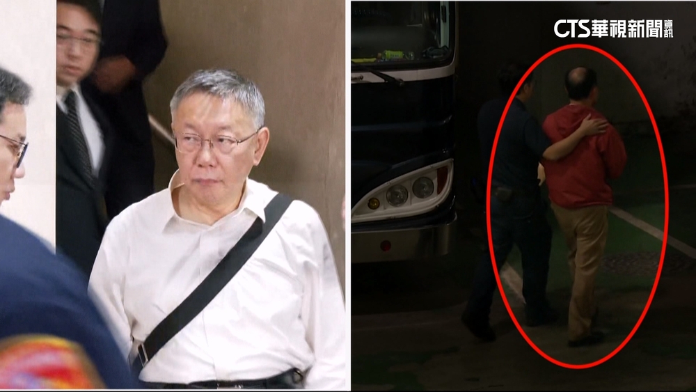 柯文哲控檢不正訊問逼認罪　今開庭勘驗彭振聲偵訊光碟