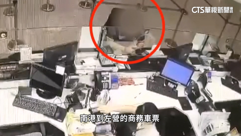 高鐵退票+台灣PAY=新詐騙　高鐵下架台灣PAY