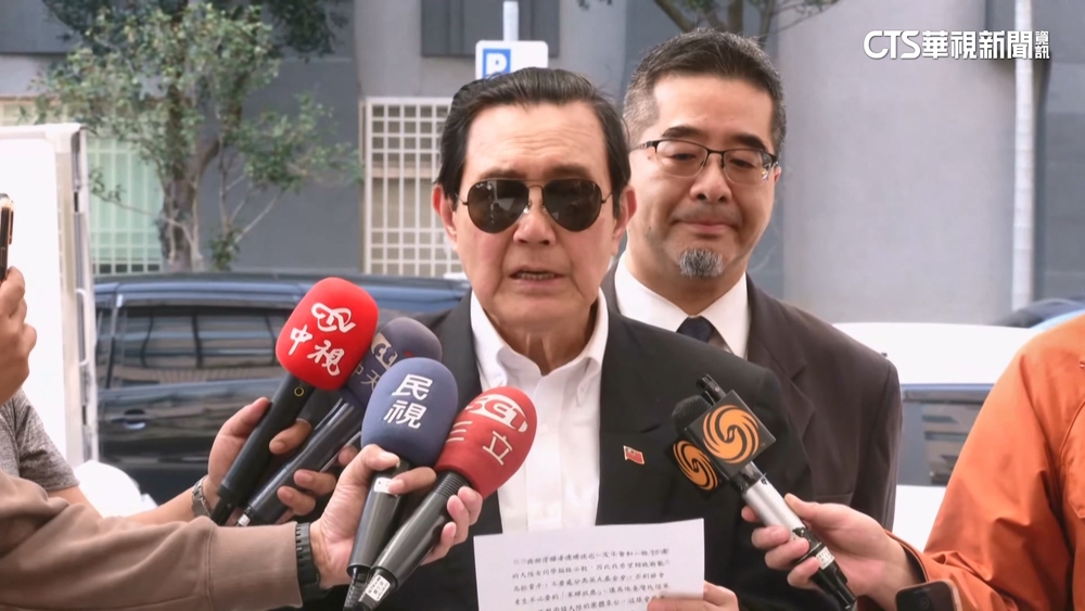 傳國民黨「重量級人物」將參選黨魁　蕭旭岑：馬英九絕對不可能參選