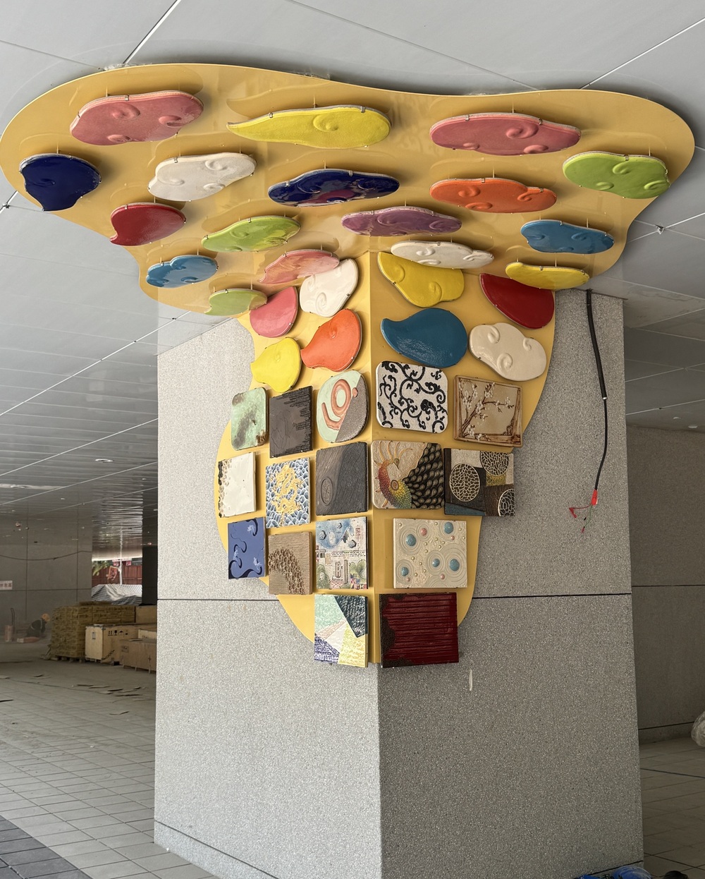 圖 / 翻攝自 新北市政府官方網站