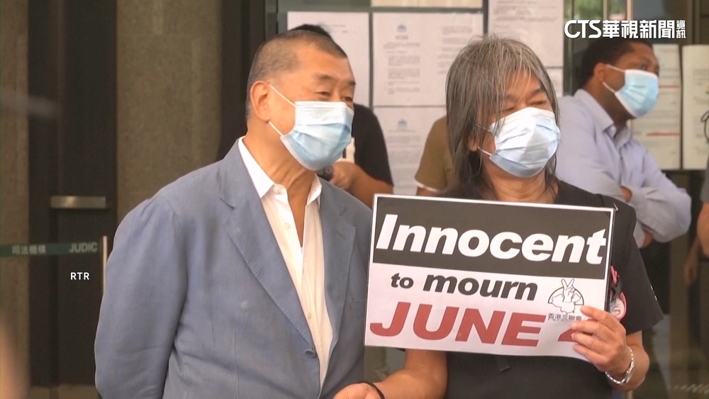 黎智英國安案結辯　若被判有罪恐將「終身監禁」