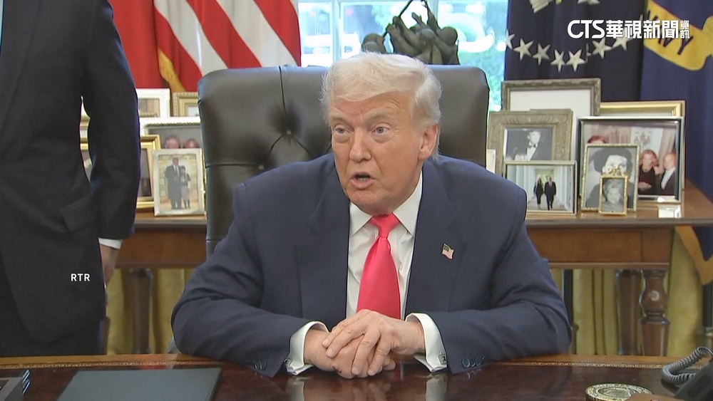 收約NT1844億現金　英特爾：美政府正式入股10%