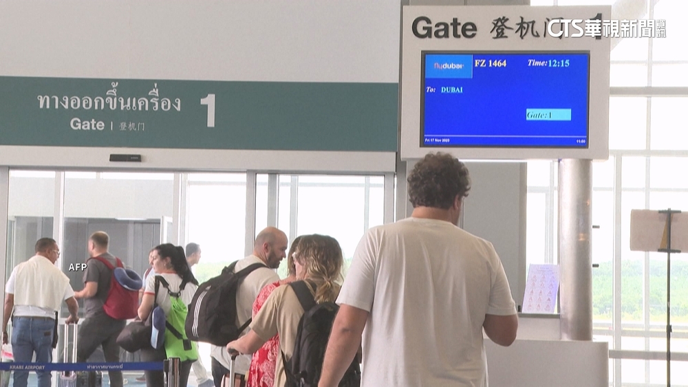 泰國振興國內觀光　宣布將送出20萬張免費來回機票