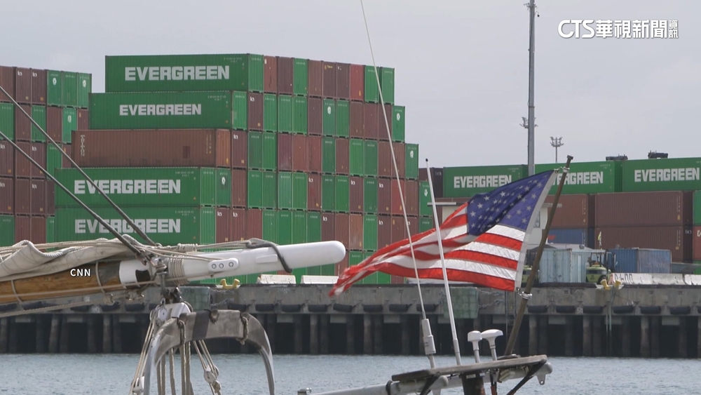 美國小額包裹關稅豁免今起「永久取消」　台灣寄美恐多付近5000元