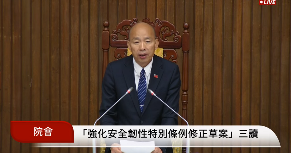 普發一萬確定了！立院三讀通過韌性條例修正案　公布後一個月內開始發放