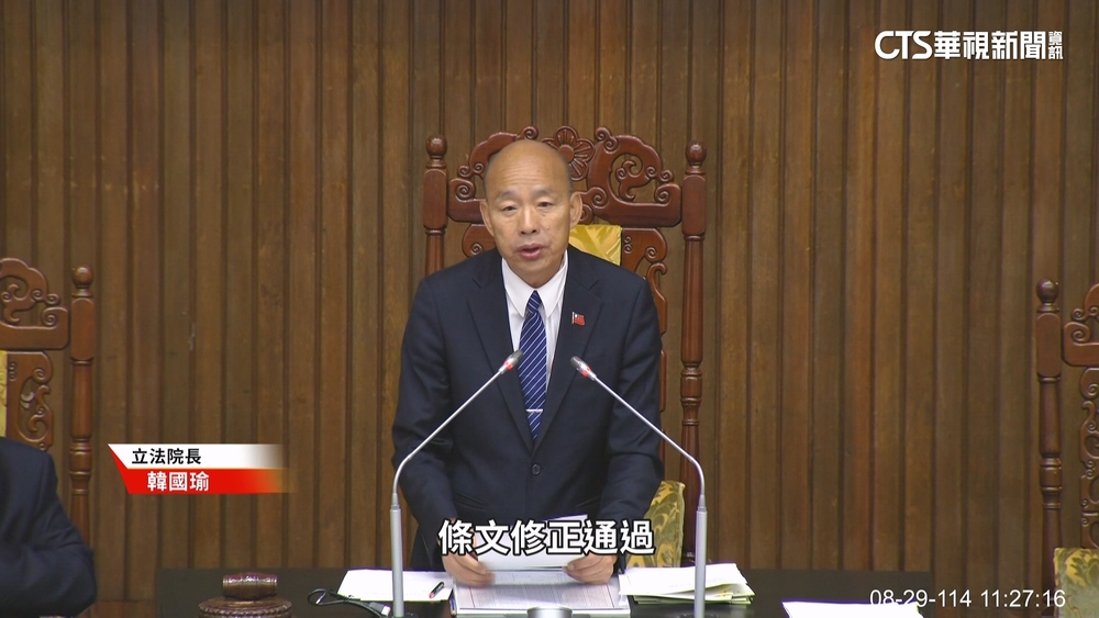 「普發一萬」最快10月可領　擬參考2023年普發作法