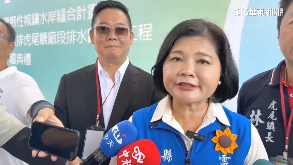 雲林分配款與試算落差27億　張麗善不滿.卓榮泰承諾處理