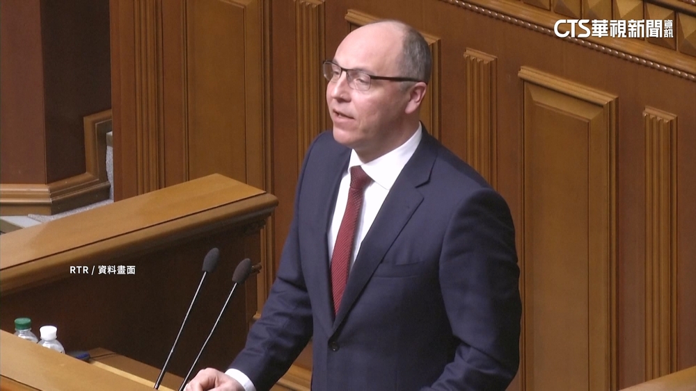 烏克蘭前國會議長遭槍殺　槍手仍在逃逸中