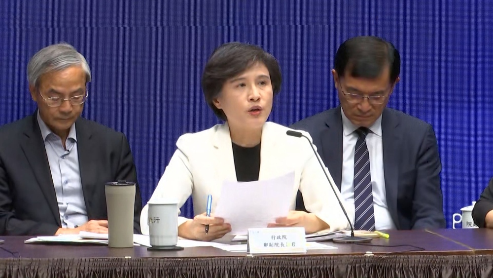 川普對等關稅遭裁定違法！台美談判有變數？　鄭麗君：密切關注美方動態