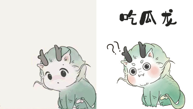 台文館涉抄襲事件不起訴　「嗷嗚龍寶」作者提再議：不會退縮