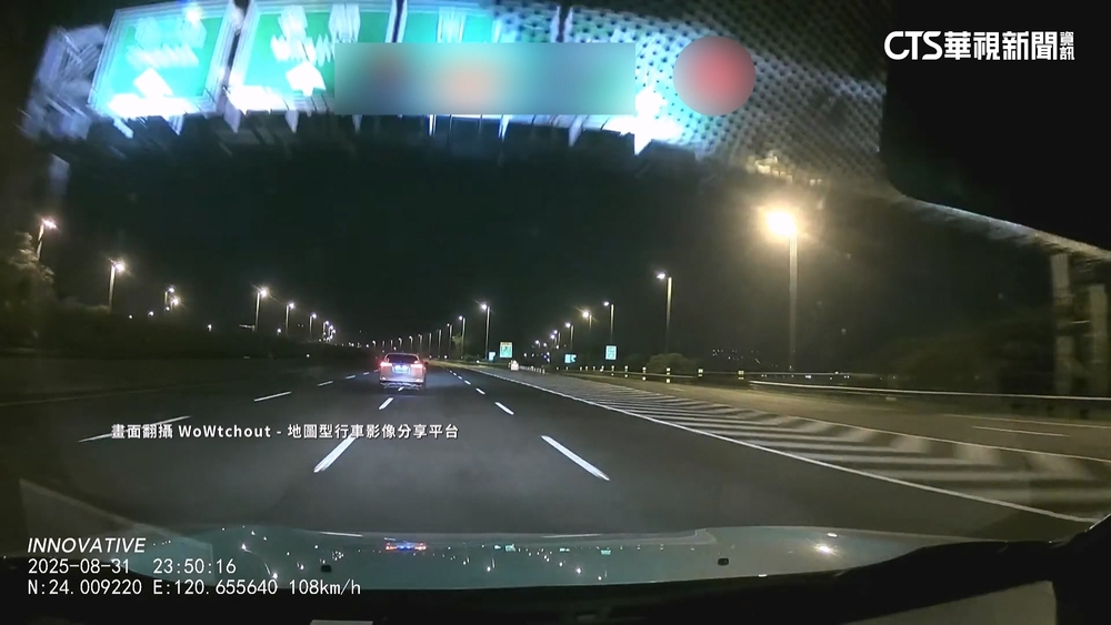 國3「螃蟹車」4車道蛇行追撞　網虧「巡弋飛彈級汽車」