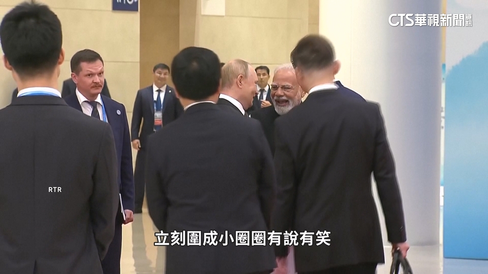 上海合作組織峰會天津登場　中俄拉攏印度一同抗美