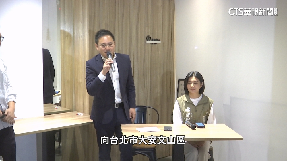 趙怡翔接國安會副祕　議員遺缺交棒「學妹」