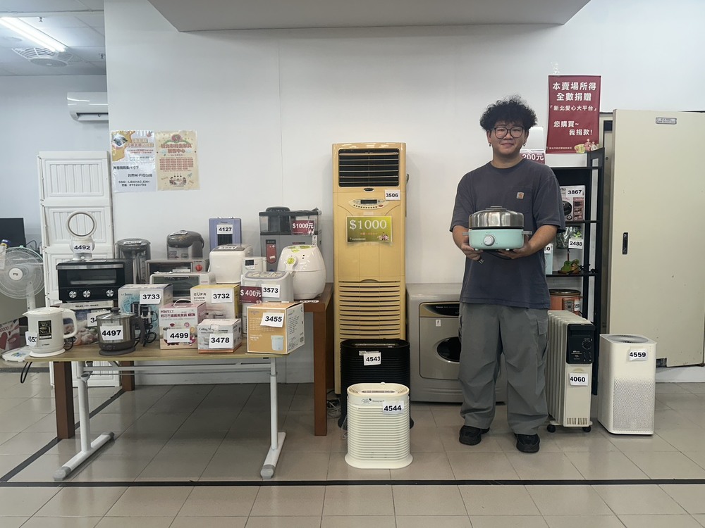 新北再生家具特賣！　沙發、收納櫃慢慢挑　符資格「消費滿500現折100」